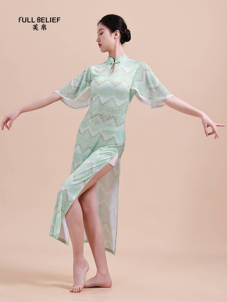 Fuxi Classical Dance Cheongsam Dance Server Chinese Style Lotus Leaf Sleeve Body Charming Delivery Dance Cheongsam Performance Performance