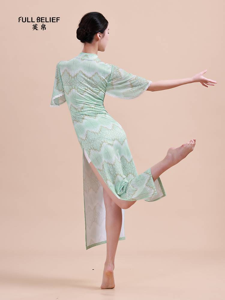 Fuxi Classical Dance Cheongsam Dance Server Chinese Style Lotus Leaf Sleeve Body Charming Delivery Dance Cheongsam Performance Performance