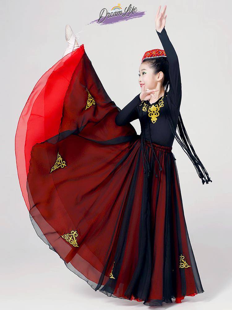 Xinjiang dance clothing big skirt children's national dance dressing female skirt long Wei ethnic dance exercise performance service