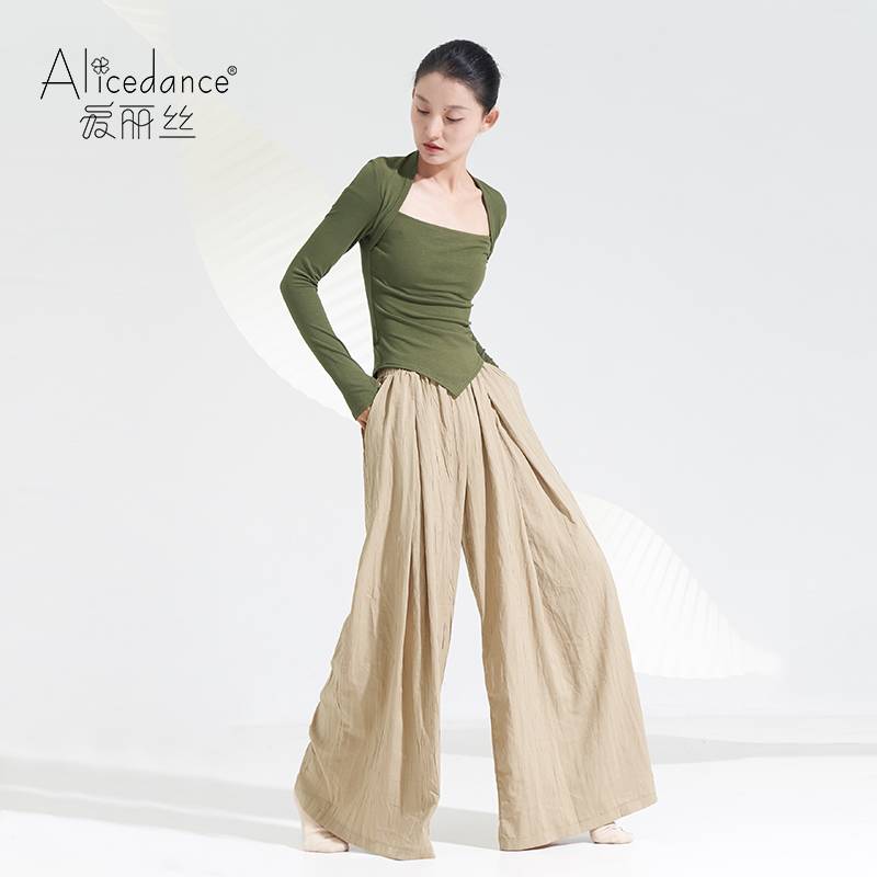 Alice's modern dance exercises, loose, elegant wide leg pants, Chinese classical dance long pants dance dance clothes
