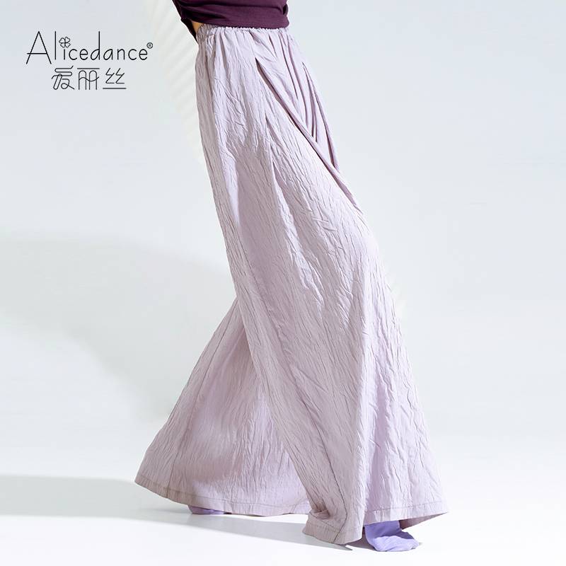 Alice's modern dance exercises, loose, elegant wide leg pants, Chinese classical dance long pants dance dance clothes