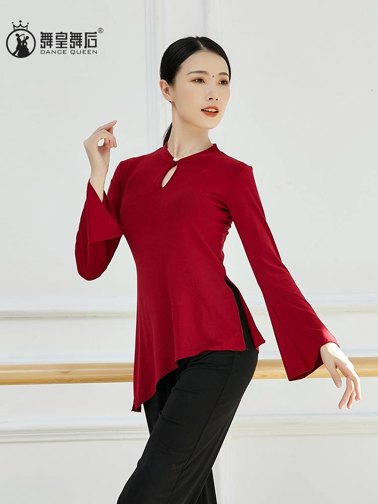 2024 Summer Fun Sleeve Dance Practice Series Set Classical Dance Body Rhymes Female Chinese Style Style Specialty