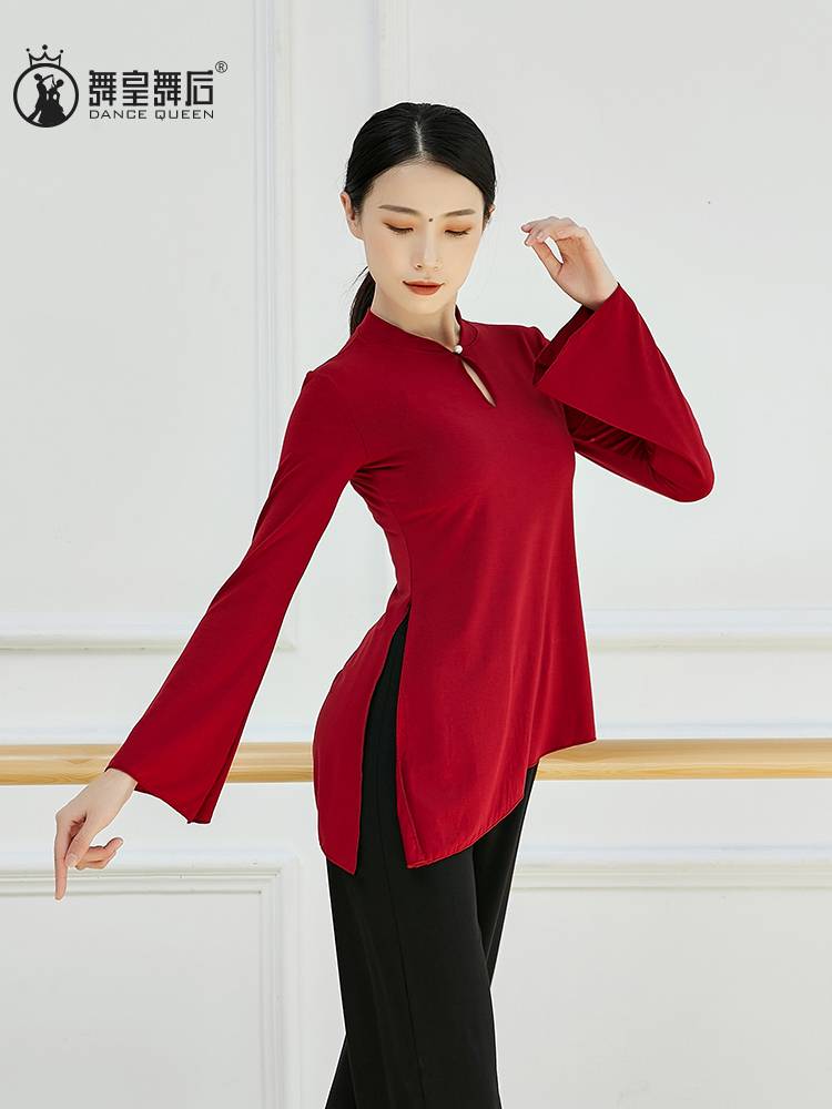 2024 Summer Fun Sleeve Dance Practice Series Set Classical Dance Body Rhymes Female Chinese Style Style Specialty