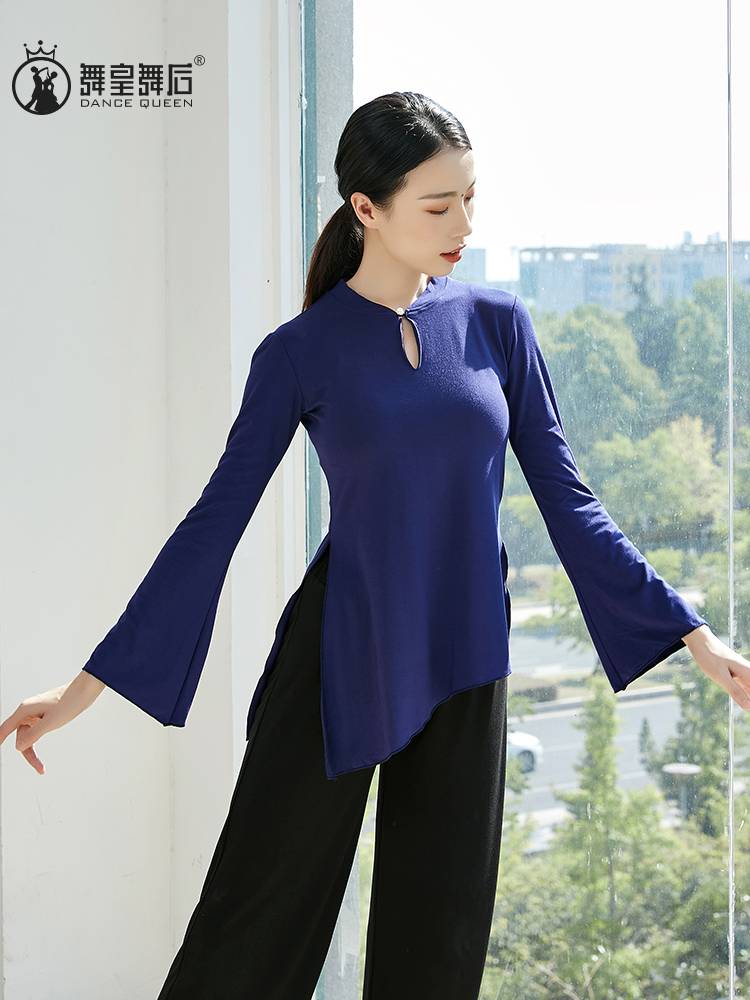 2024 Summer Fun Sleeve Dance Practice Series Set Classical Dance Body Rhymes Female Chinese Style Style Specialty