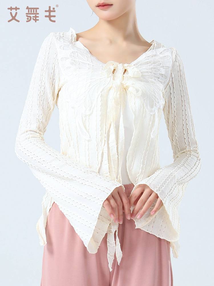 Ai Dance Ge Classical Dance Dance Jacket Adult Chinese Dance Female Butterfly Body Server Dress Ancient Style Dance Server Summer