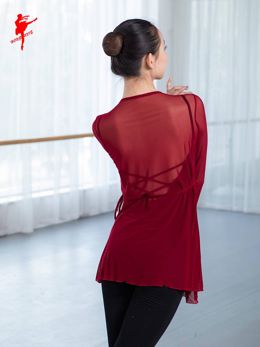 Red Dance Shoes Female Classical Dance Practice Dance Long Dance Big Blirt Gaunts Ballet National Dance Clothing Clothes