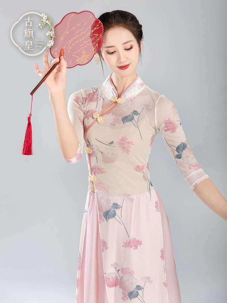 Ancient Banner Classical Dance Cheongsam, elegant female Chinese style dance, rhyme gauze, national dance watch performance, practice clothing