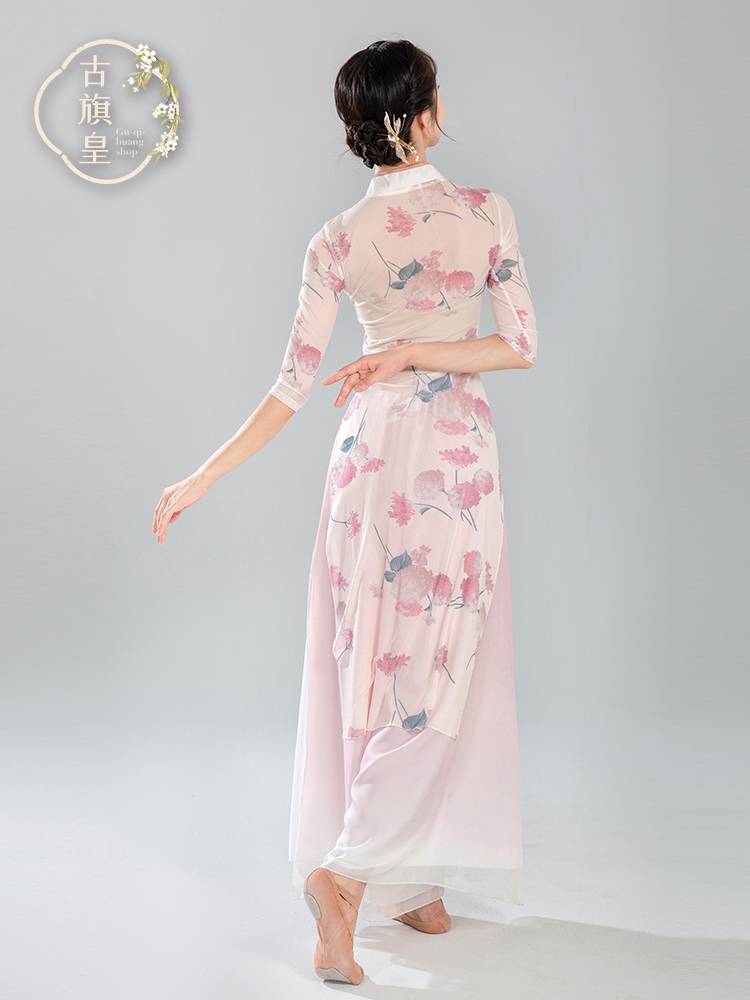 Ancient Banner Classical Dance Cheongsam, elegant female Chinese style dance, rhyme gauze, national dance watch performance, practice clothing