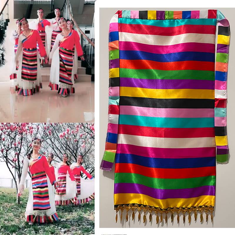 Tibetan dance apron plaza, Tibetan strips of a belt-a-banded national dance costume