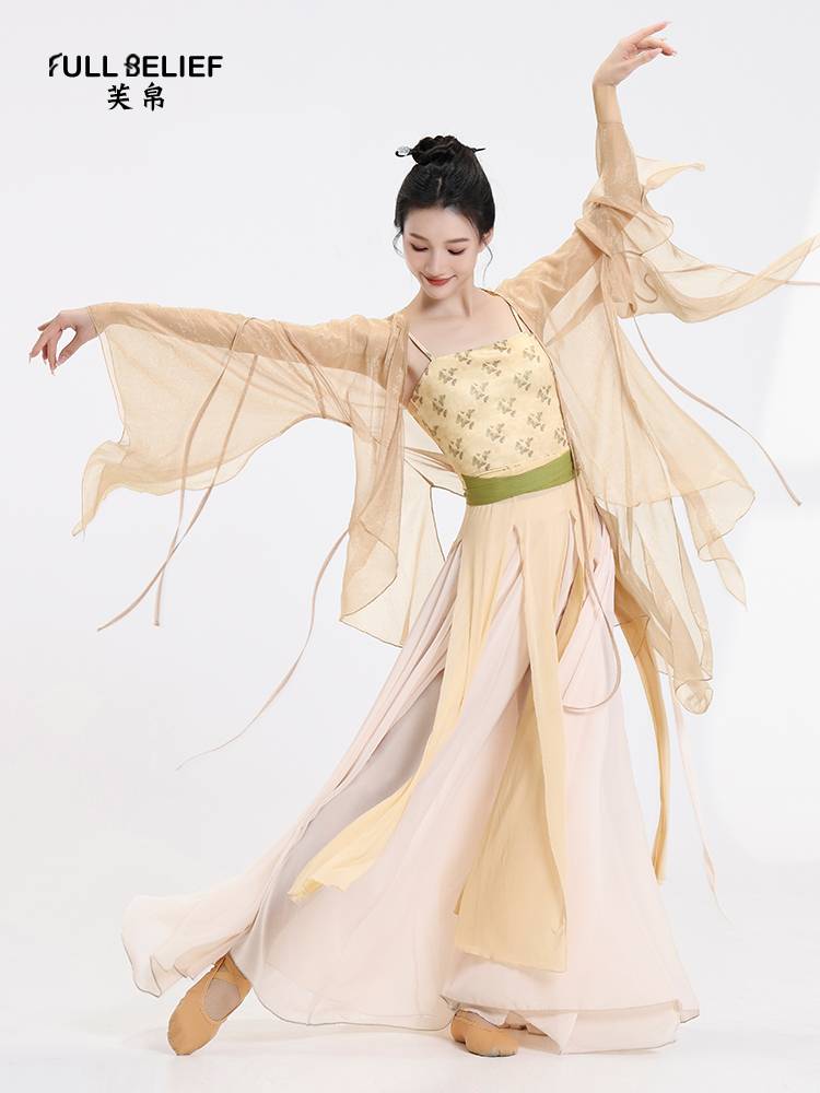 Fuxi Classical Dance Clothing Flower Cardigan Top Female Women's Rhyme Chinese Wind Practice Uniform Wet Wrap