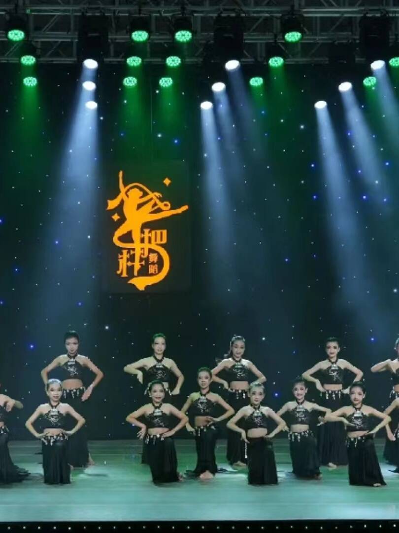 The new Dai dance clothing female peacock dance performance package art test bag hip fishtail skirt children's flower waist practice skirt