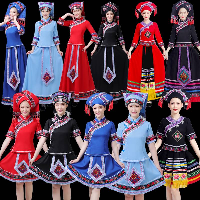 Guangxi Zhuang March 3 Performance Clothing Female Adults Minority Ethnic Minorities Yunnan Miao Yao Yao people dance performance clothing