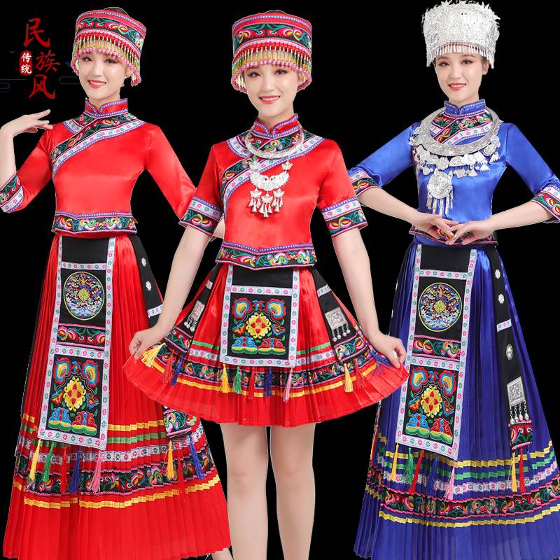 Miao Performance Services Women's Ethical Embroidered Clothing Yi Study Tujia Dance Performance Service Miao Costume
