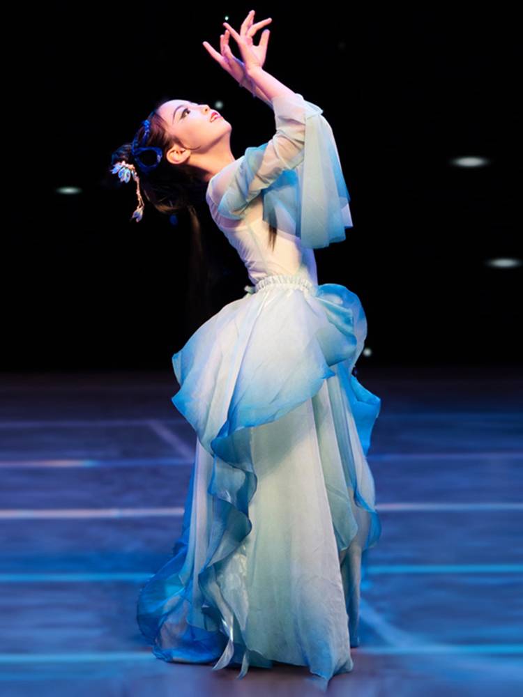 Xianqi Jiu Ge Mountain Ghosts Performance Services Girls' National Dance Clothing Clothing Chengqi Children's Classical Dance Performance Clothing