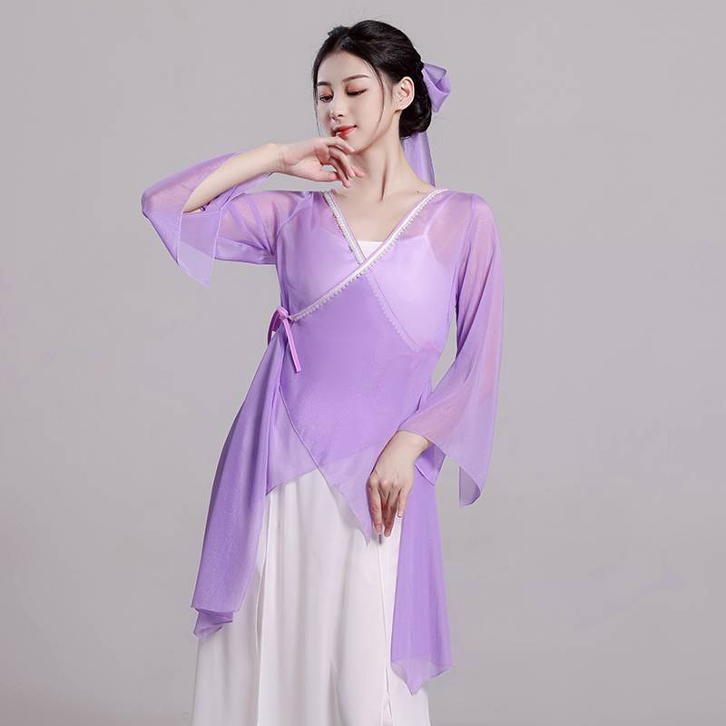 Classical Dance Clothing Female Elegnt Practice Service Body Rhyme Yae