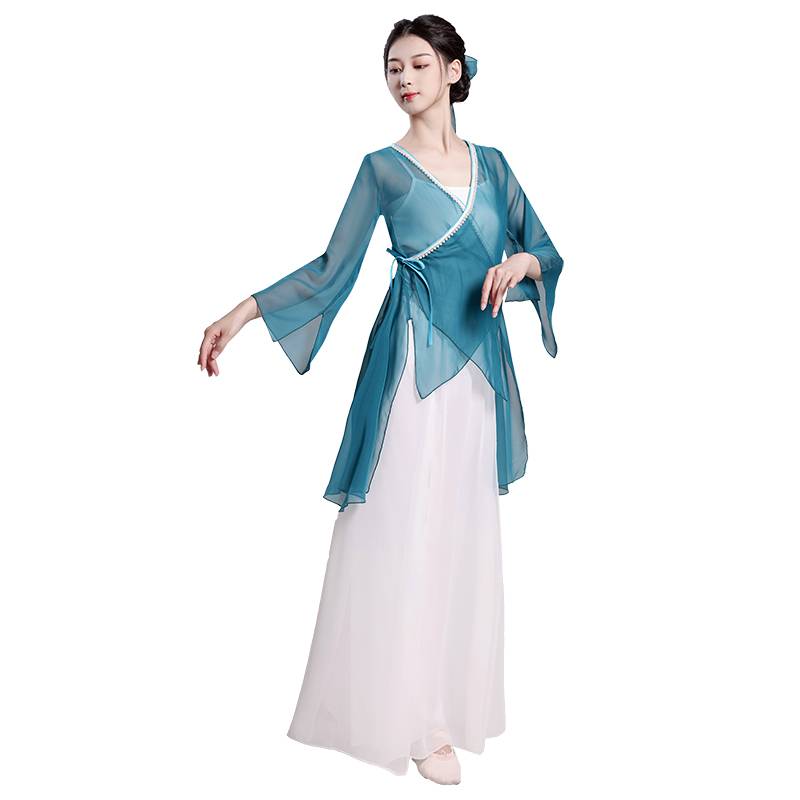 Classical Dance Clothing Female Elegnt Practice Service Body Rhyme Yae