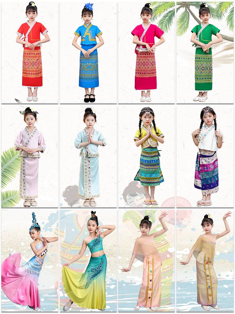 Dai clothing children's and women's new 2024 sets of Yunnan Xishuang Shuangwater Festival national dance performance clothing