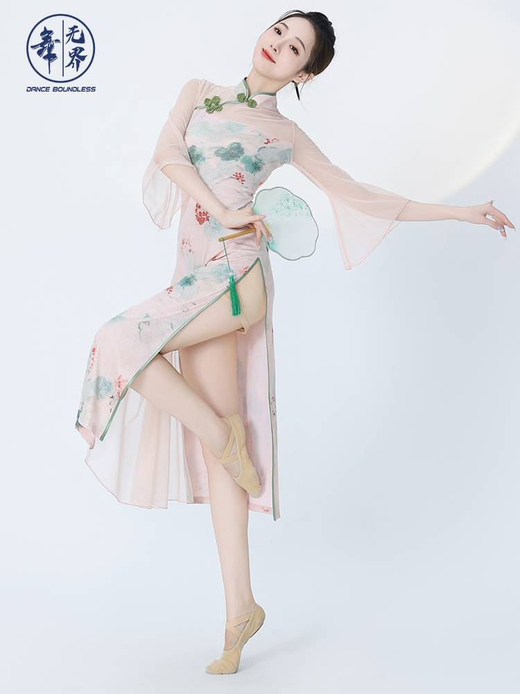 Dance Wujie Classical Dance Cheongsam Severe Female Chinese Wind Dance Dance Body Rhymes National Dance Watch Performance Clothing