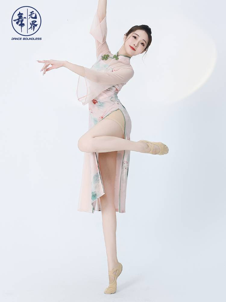 Dance Wujie Classical Dance Cheongsam Severe Female Chinese Wind Dance Dance Body Rhymes National Dance Watch Performance Clothing