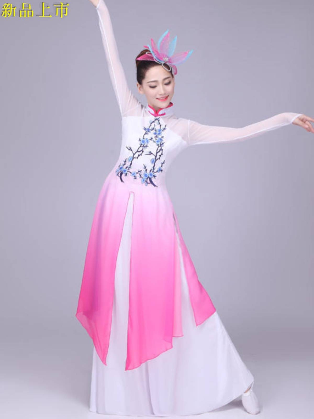 The new national dance clothing chorus chorus plum blossomson singing dance clothing Yangge clothing group fan performance service women's long skirt
