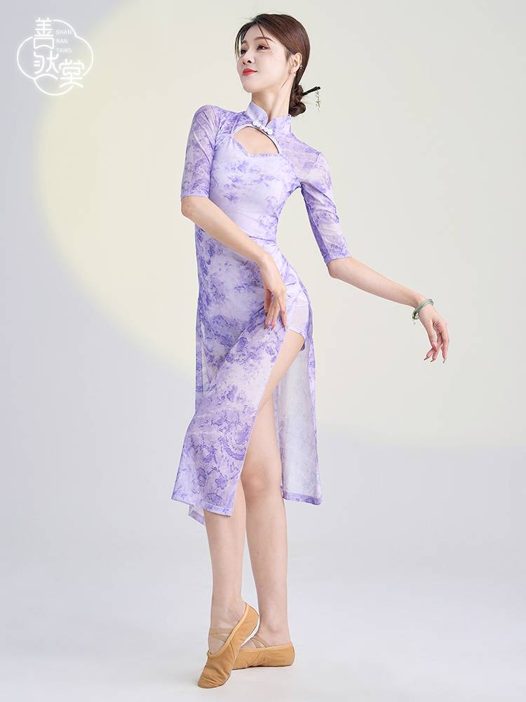 Shan Rantang Chinese national style classical dance dancing special elastic cheongsam cheongsam body rhyme training table performance clothing girl