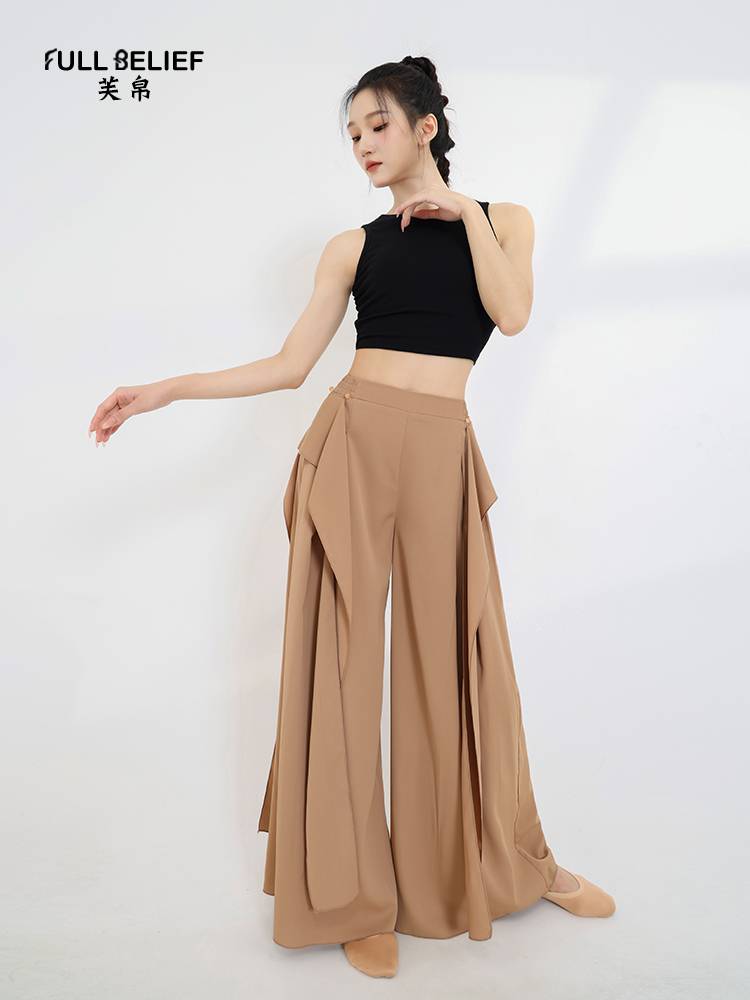 Fuxi classical dance clothing loose ribbon wide -leg pants Chinese style practice performance service modern dance high waist pants