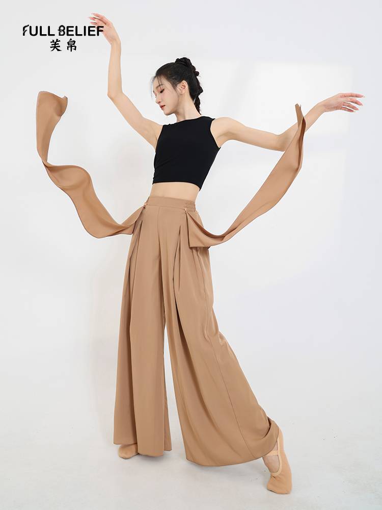 Fuxi classical dance clothing loose ribbon wide -leg pants Chinese style practice performance service modern dance high waist pants