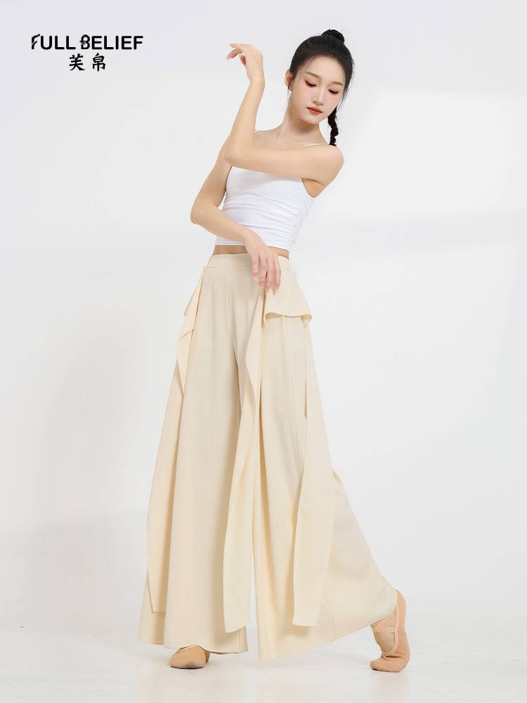 Fuxi classical dance clothing loose ribbon wide -leg pants Chinese style practice performance service modern dance high waist pants