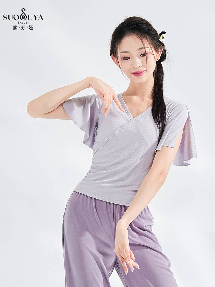 Susuya classical dance exercises V -neck repair short sleeves daily can wear ethnic Chinese dance professional dance top