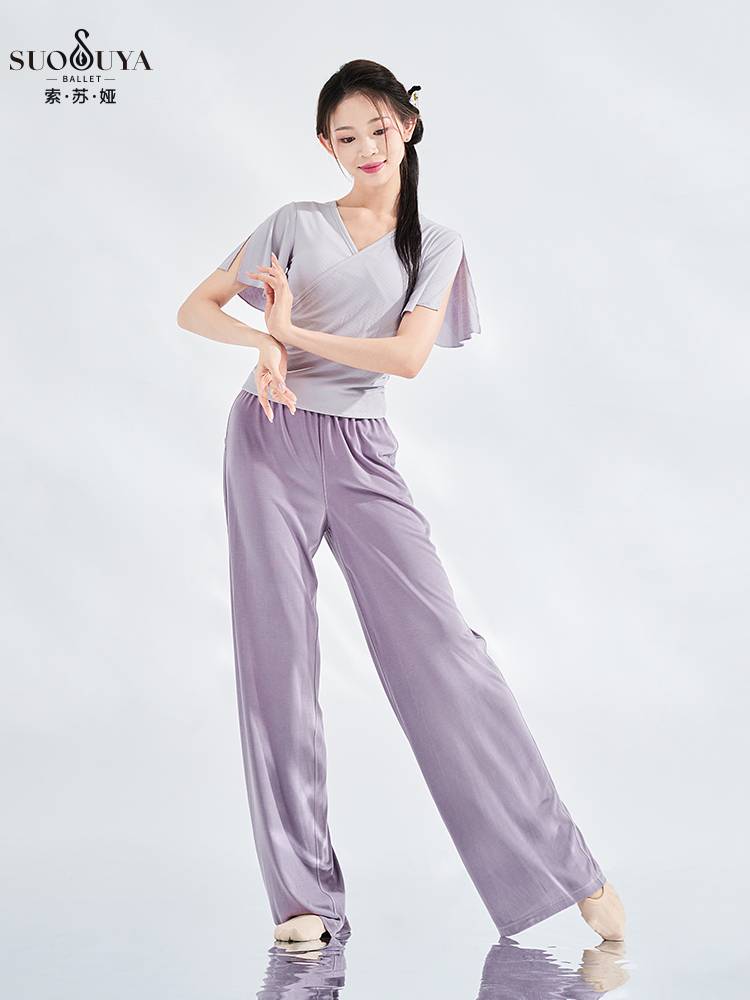 Susuya classical dance exercises V -neck repair short sleeves daily can wear ethnic Chinese dance professional dance top