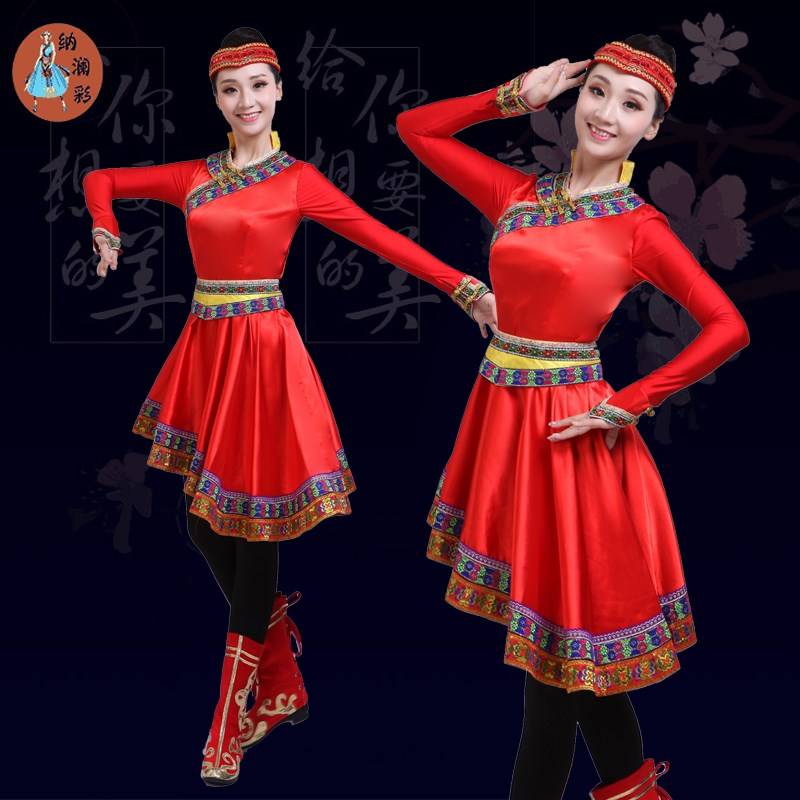 New Mongolian Performance Services Women's Wear and Ethnic Minorities Dance Clothing Stage Performance Clothing Mongolian Mongolian Robe