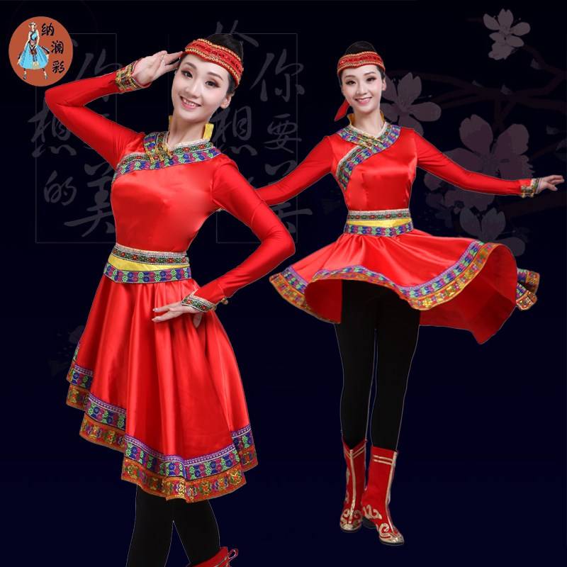 New Mongolian Performance Services Women's Wear and Ethnic Minorities Dance Clothing Stage Performance Clothing Mongolian Mongolian Robe