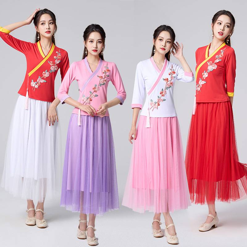 Chinese style classical dance clothing middle -aged and elderly nation dance clothing net yarn long skirt women's square dance jacket