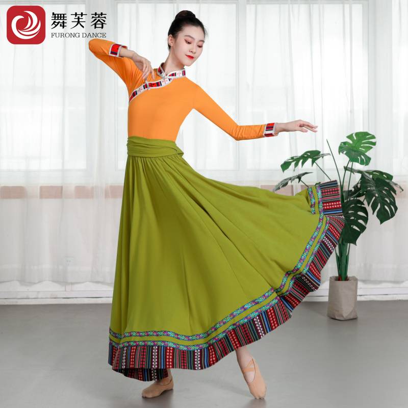 Tibetan dance dress women's semi-long-skirt ethnic dance practice plaza dance suit