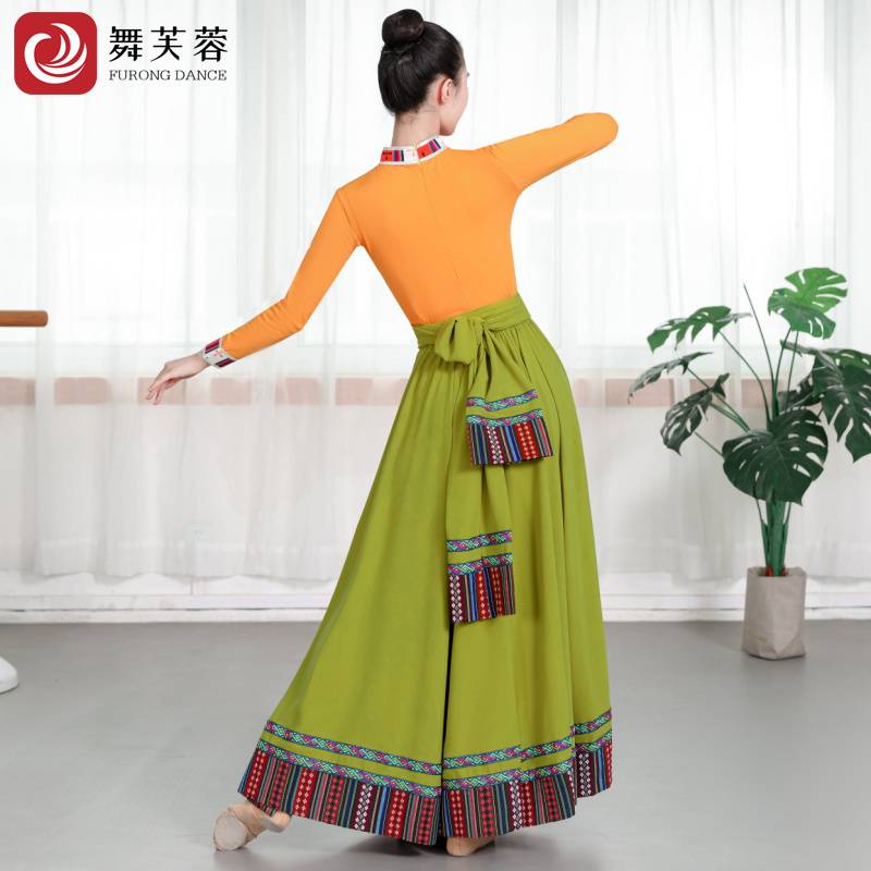 Tibetan dance dress women's semi-long-skirt ethnic dance practice plaza dance suit