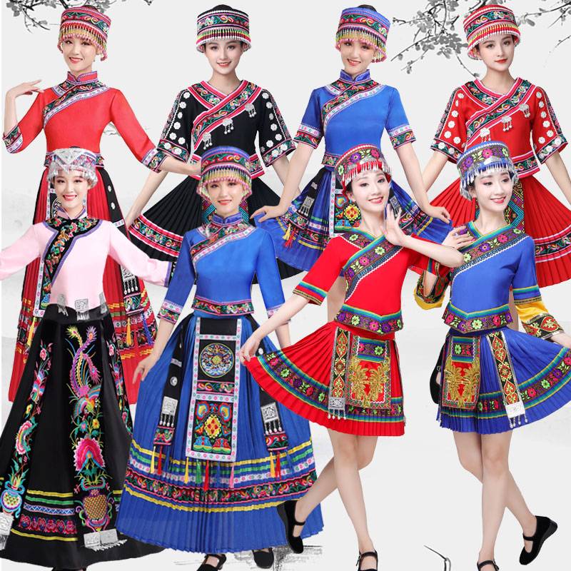 Ethical clothing female Guizhou Miao dance performance service service adult Tujia Yao Zhuang and Dai performance clothing