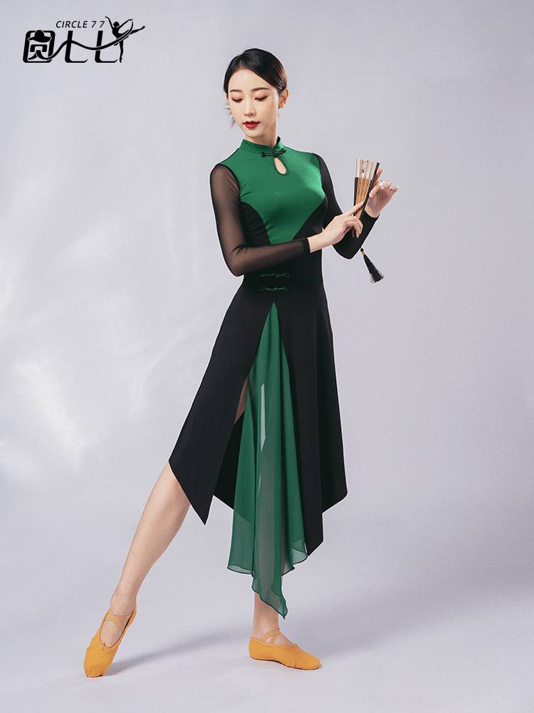 Classical dance clothing Chinese dance body rhyme cheongsam dress national dance exercise, national style adult performance service girl