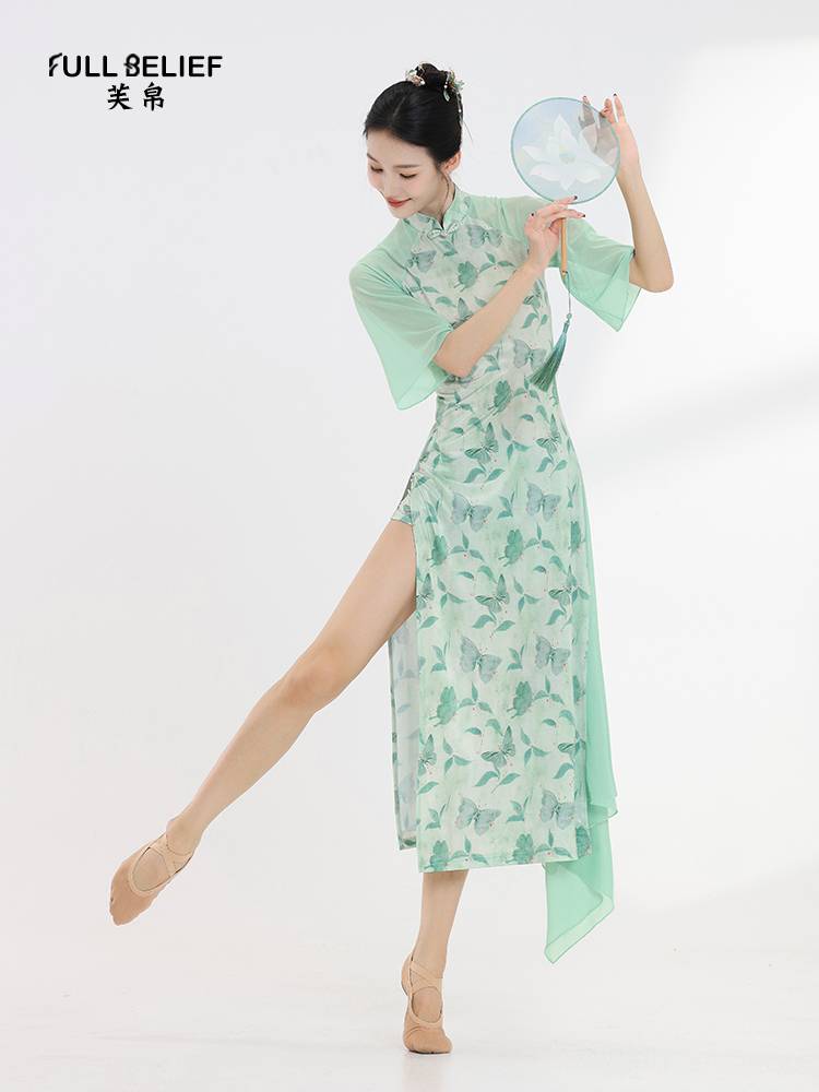 Fuxi Classical Dance Clothing Improved Body Rhyme Cheongsam Stagging Printing Performance Uniforms Performing Female Chinese Style
