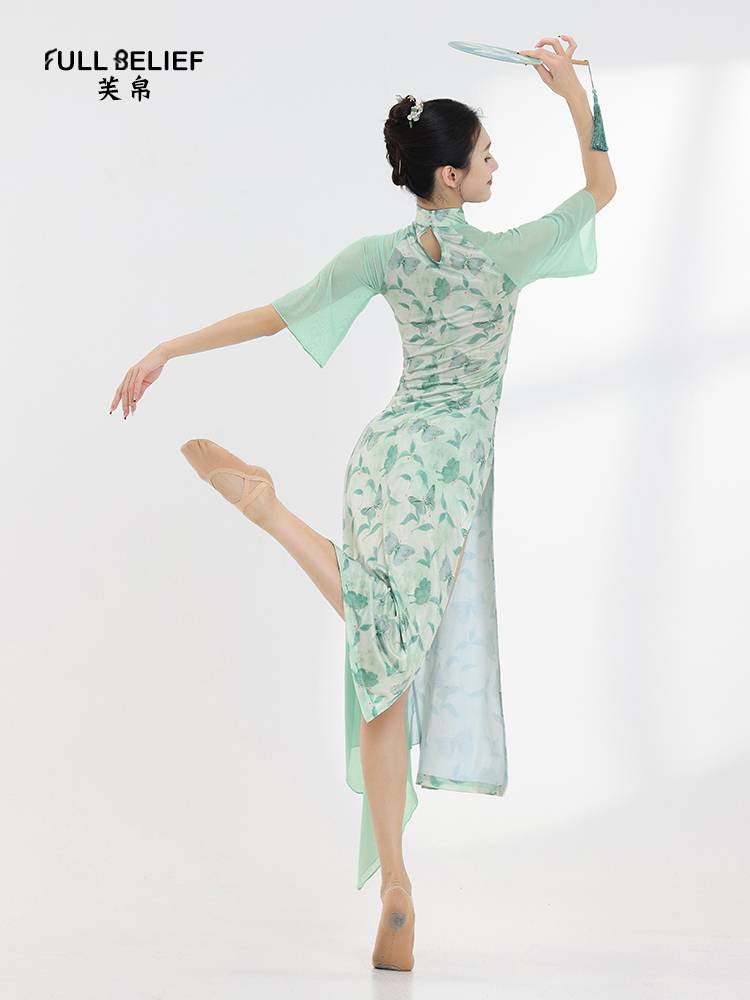 Fuxi Classical Dance Clothing Improved Body Rhyme Cheongsam Stagging Printing Performance Uniforms Performing Female Chinese Style