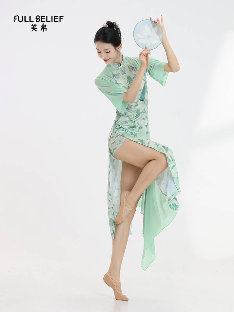 Fuxi Classical Dance Clothing Improved Body Rhyme Cheongsam Stagging Printing Performance Uniforms Performing Female Chinese Style