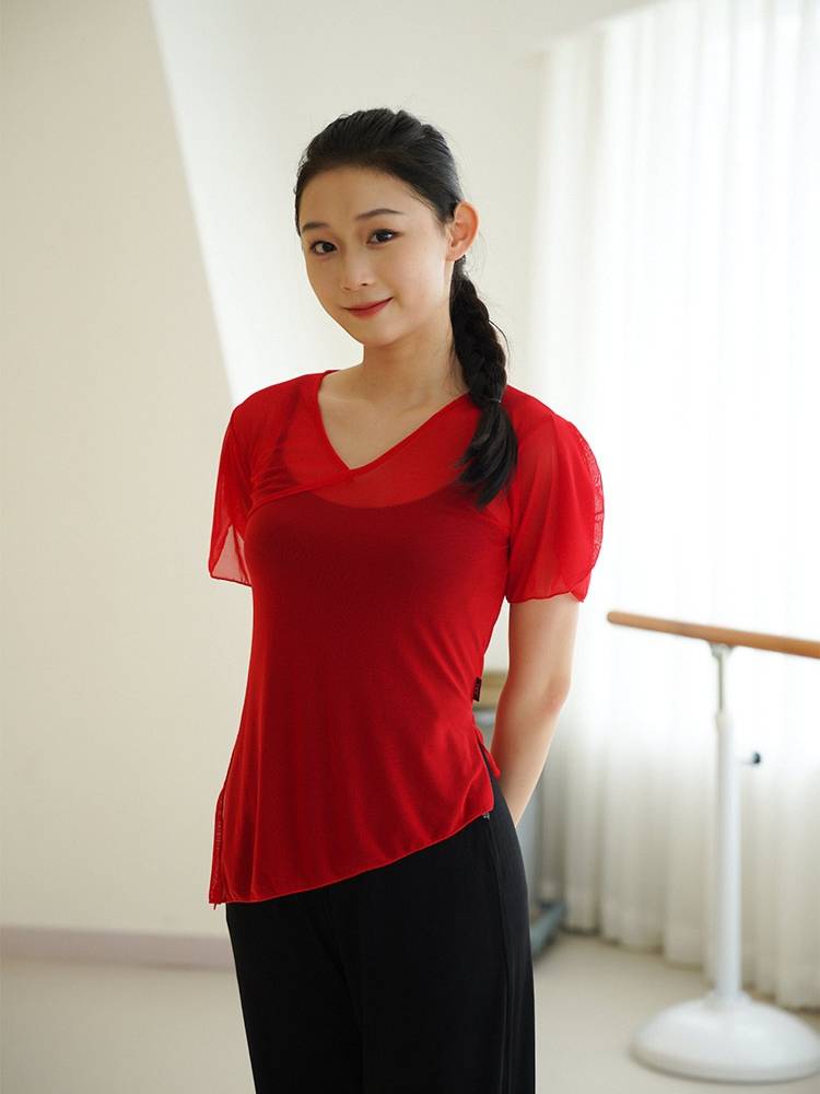 Classical Dance Modern Dance Body Rhyme Performance Services Female Women's Gauze Ocean Yangge National Dance Girl