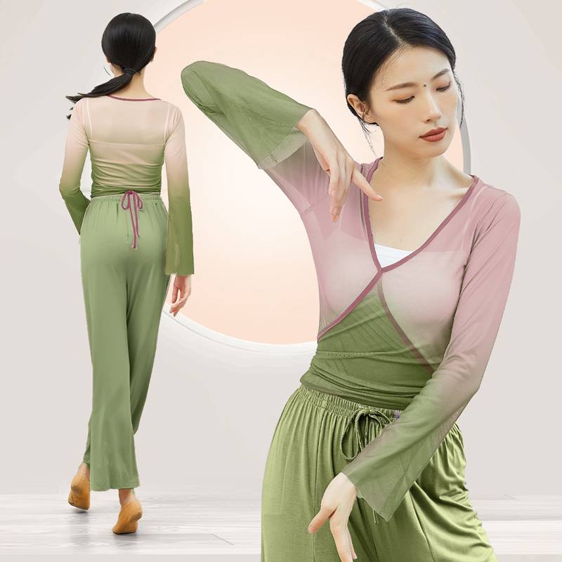 Classical dance dance clothing women's body rhyme yarn clothing grace, gradient color national modern dance Chinese dance exercise top