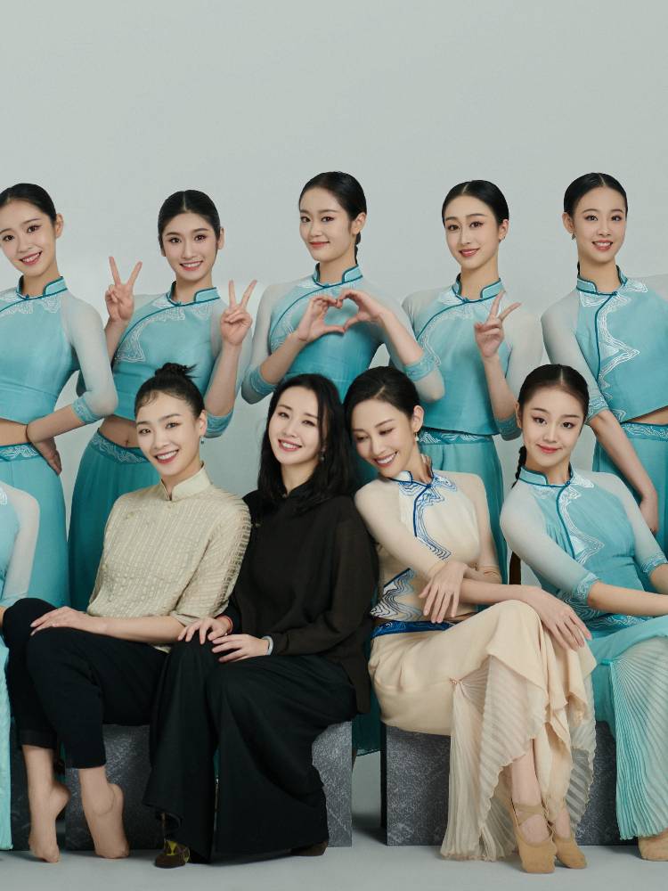 Puqiao Bridge Dance Performance Clothing Classical Dance Stool Top Bridge National Style Ethnic Spring Festival Gala 2024 new models