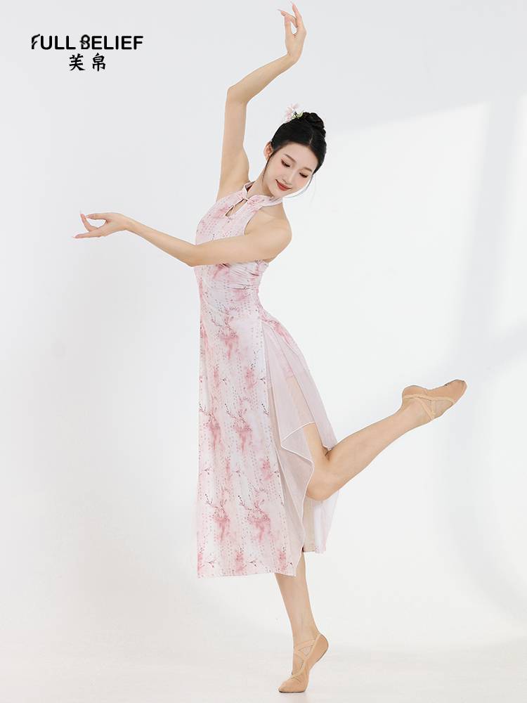 Fuxi improved cheongsam dance service female classical dance performance service sleeveless printed dance special national style practice clothing
