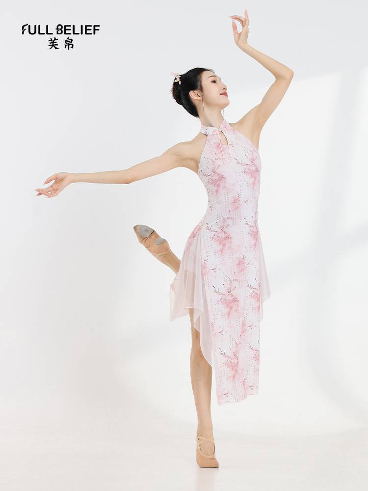 Fuxi improved cheongsam dance service female classical dance performance service sleeveless printed dance special national style practice clothing