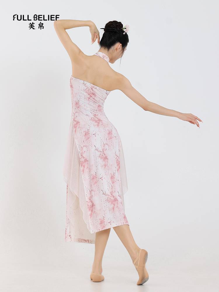 Fuxi improved cheongsam dance service female classical dance performance service sleeveless printed dance special national style practice clothing