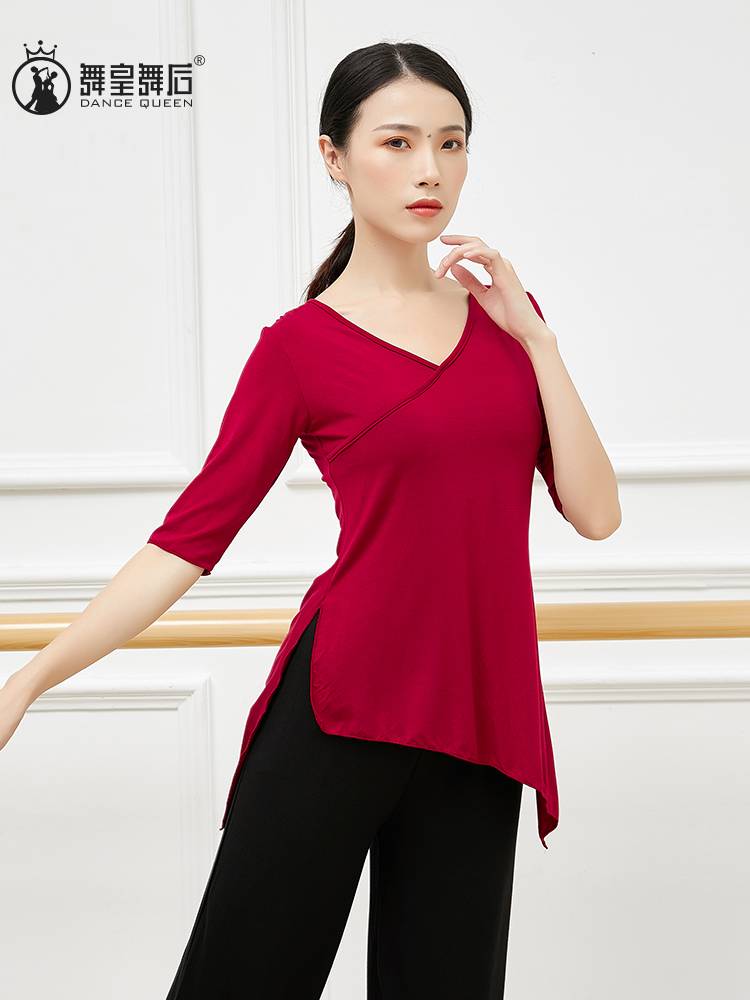 2024 summer new long -sleeved dance clothing classical dance exercises, female adult loose national dance -shaped dress top