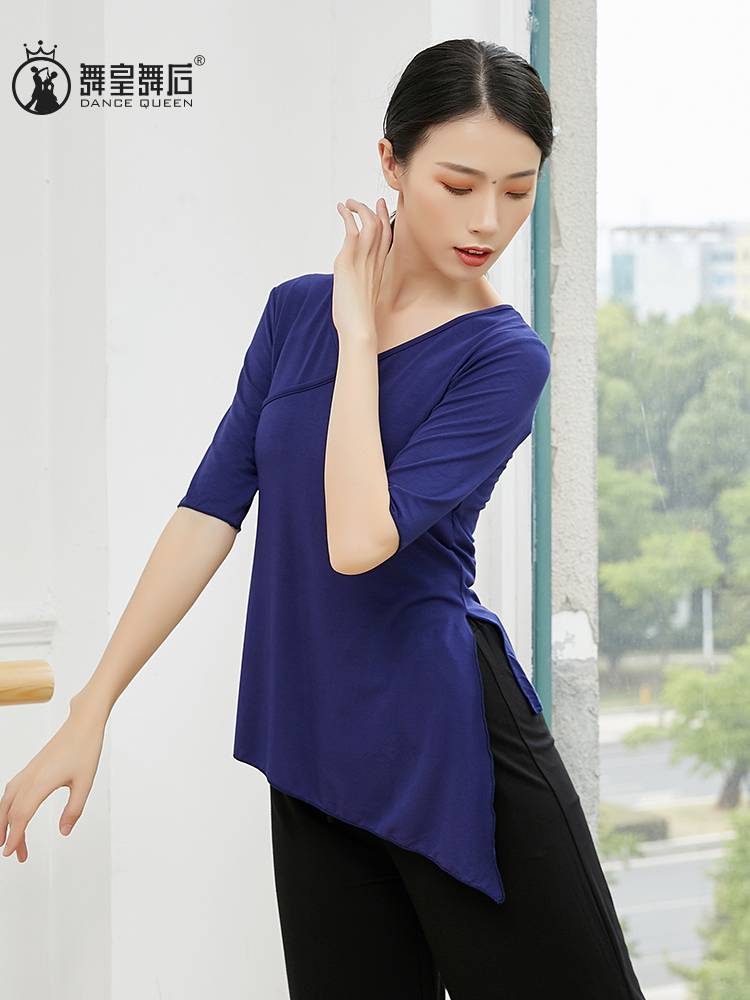 2024 summer new long -sleeved dance clothing classical dance exercises, female adult loose national dance -shaped dress top