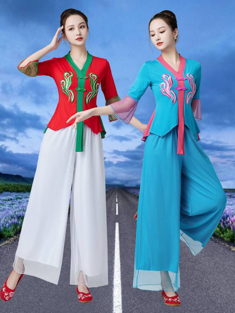 National Clothing New Fan Dance Fun Sleeve Sleeve Dance Set Classical Yangge clothing net yarn pants dance performance clothing