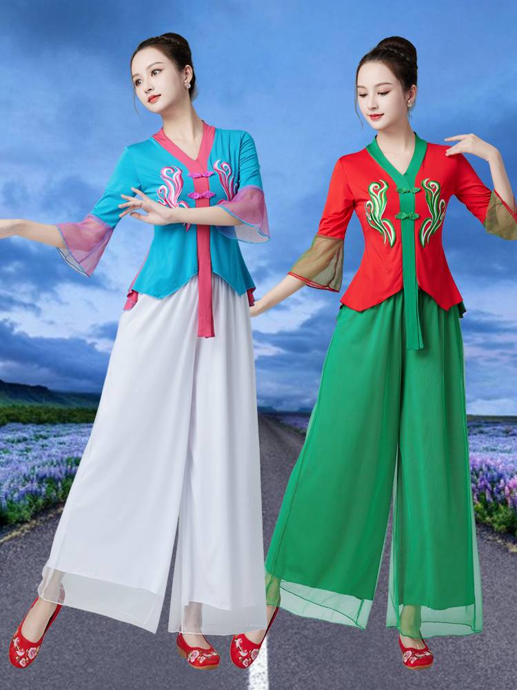 National Clothing New Fan Dance Fun Sleeve Sleeve Dance Set Classical Yangge clothing net yarn pants dance performance clothing